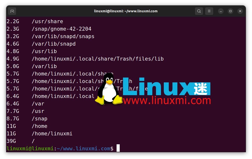 七个整理 Linux 文件和整理电脑的技巧